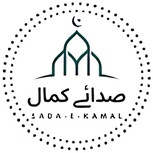 Sada e Kamal