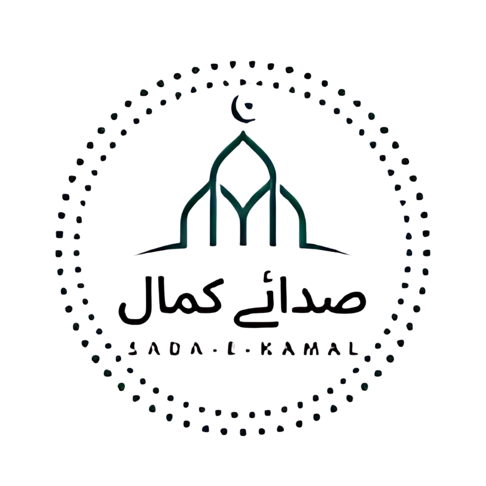 Sada-e-kamal-logo