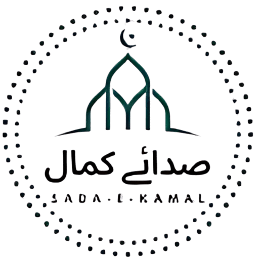 Sada-e-kamal-logo